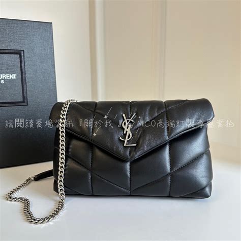 ysl 皮包|ysl hk shop.